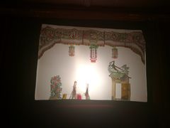 -陕西戏曲非遗博物馆