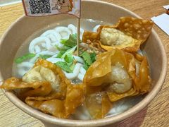 -非遗·十八曲鱼饺(西马总店)