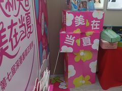 -希玛爱康健口腔(南山海岸城店)