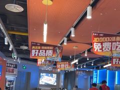 -鱼酷活鱼烤鱼(沈阳大悦城店)