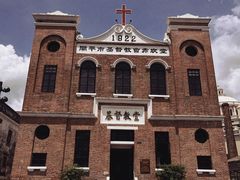 -赤坎·广东华侨国际旅游度假区