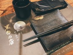 餐具摆设-黑牛の店·和牛烧肉(合生汇店)