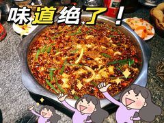 -胖子鱼·天水麻辣鱼火锅(秦州407店)