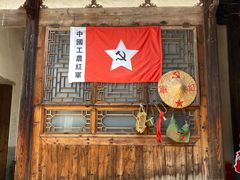 -福建民俗博物馆