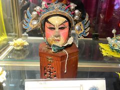 -陕西戏曲非遗博物馆