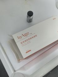 -agge蛋白医美