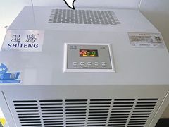-安东易迷你自助仓储寄存仓库(顾戴路店)