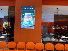 -鲁秀才炒鸡(龙湖西溪天街店)