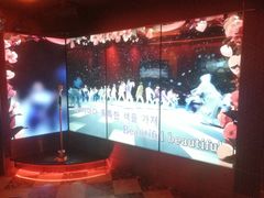 -纯K(打浦桥店)