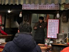 -燕子煨汤(山海关路店)