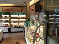 -味多美蛋糕(亚非大厦店)