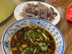 -三中高皇羊肉馆