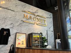 -Magnet磁食(愚园路店)