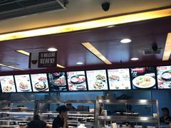 -乡村基(南坪上海城店)