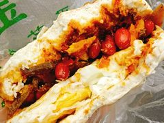 -老金家蛋菜夹馍(西安总店)