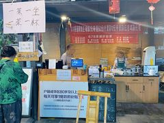 -听香·678茶铺(猛追湾店)