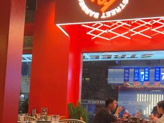 -神府路壹号·海鲜烧烤·砂锅粥·锅物(三坊七巷店)