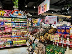 -DON DON DONKI(名珠城店)