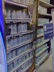 -孩子王童乐园(苏州吴中万达店)