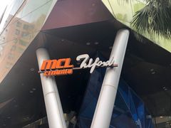 -Mcl 德福戏院(德福广场店)