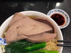 -丽的面家(多宝路店)