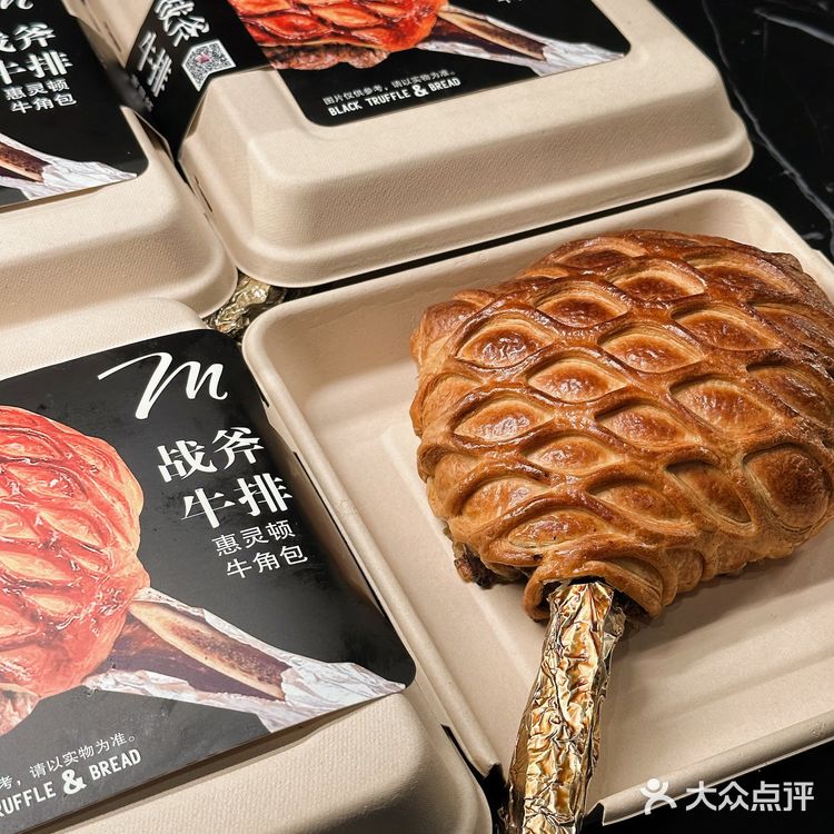 这简直是我的本命面包店❗️重庆最美‼️