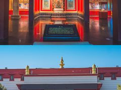 -凉州白塔寺景区