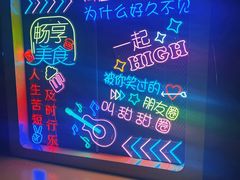 -绿地风尚天地广场