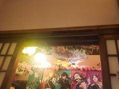 -弓二·烧鸟居酒屋(财富购物中心店)