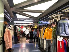 -安徽阜阳卷馍(西单店)