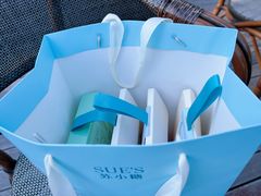 -苏小糖(鼓浪屿三丘田花园店)