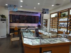 -京光明眼镜批发城(大兴黄村店)