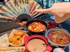 -肖记公安牛肉鱼杂馆·省级非物质文化遗产(江汉路直营店)