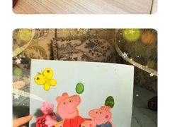 -EF英孚教育成人英语(伊势丹滨海店)