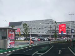 -永旺梦乐城(常熟新区店)
