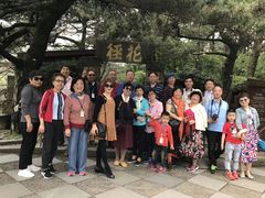 -庐山风景区花径公园