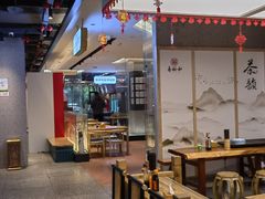 大堂-易裕和·长沙米粉(竹塘西路店)