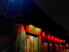 门面-锦尚阁烤鱼•天津菜(宣武门胡同店)