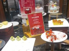 -东方红海鲜百汇(国际大厦店)