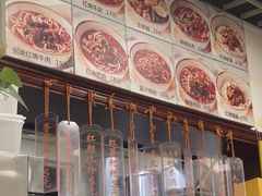 -进哥湖南津市牛肉粉店(下沙店)