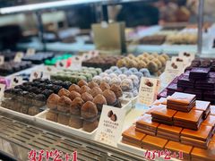 -GODIVA(汉街店)