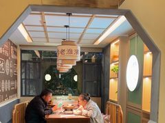 -老淮滨-蚌埠非遗小吃(淮河路店)