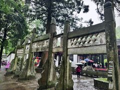 -白鹿洞书院