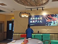 -严三毛口味虾·小严同学的店(曙光路直营店)