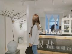 -长春银盐咖啡馆