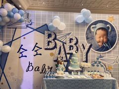 -北京中国大饭店