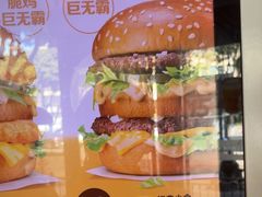-麦当劳(集美石鼓店)