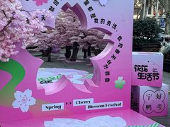 -金茂览秀城