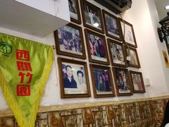 -竹园竹升面(西关总店)
