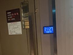-陆琴脚艺·足浴·SPA(夫子庙店)